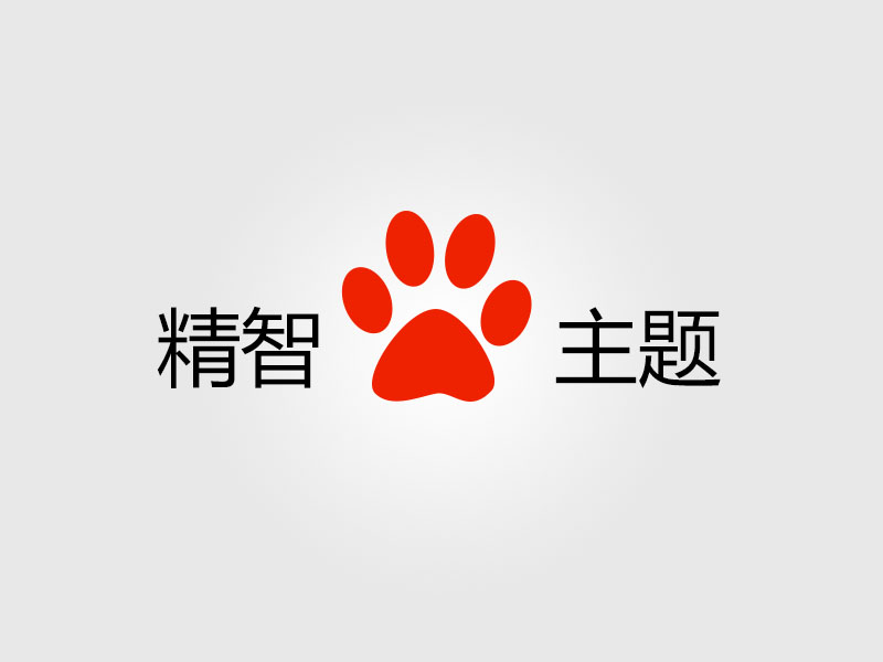 海边日出